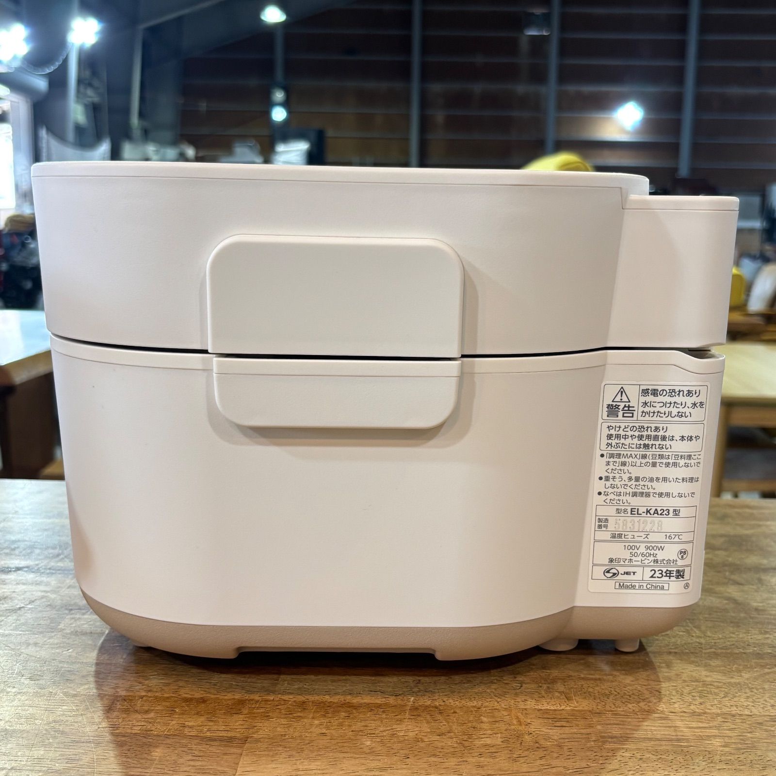 新品 象印スタン自動調理鍋ホワイト 自動調理なべ｜STAN.｜象印｜商品