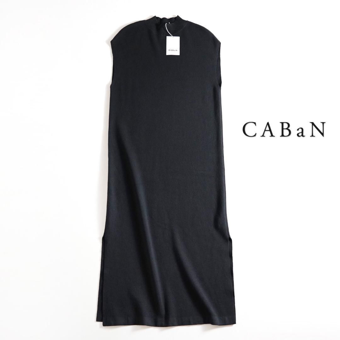 549t CABaN キャバン コットンカシミヤ ノースリーブドレス