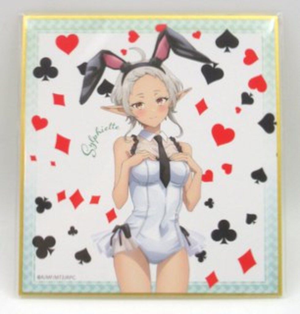 A賞 エリス タペストリー バニーガール くじ引き堂 無職転生 A賞 エリス タペストリー バニーガール くじ引き堂 無職転生
