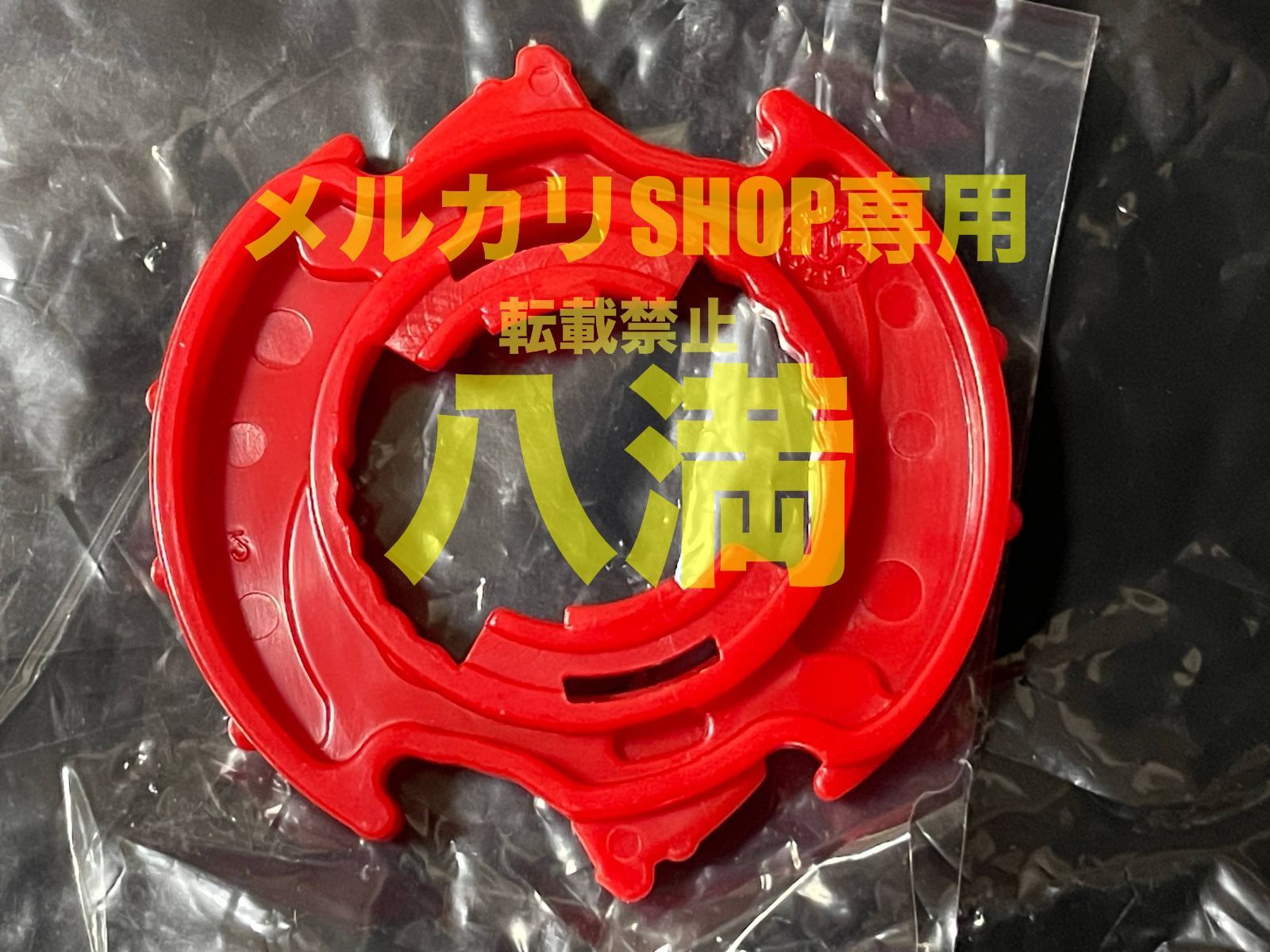箱開封・ベイブレード未開封】ベイブレード ランダムブースター