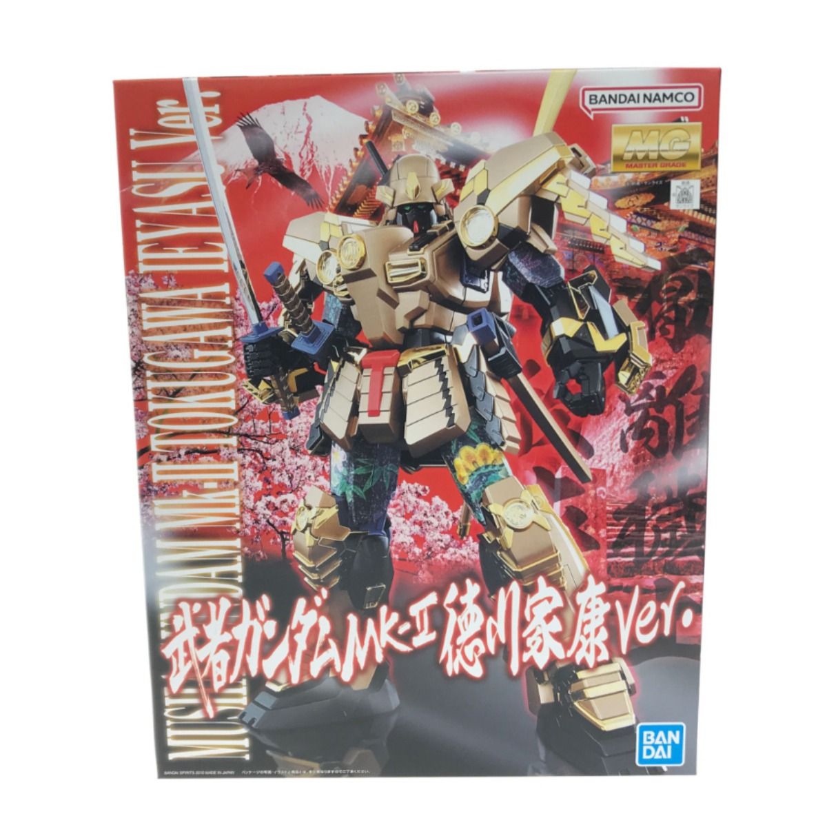 ▽▽ ガンプラ MG 武者ガンダムMk-II 徳川家康Ver. 未組立 - メルカリ