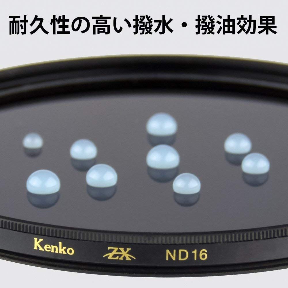 注文 Kenko NDフィルター ZX ND16 62mm 光量調節用 絞り3段分減光 撥水