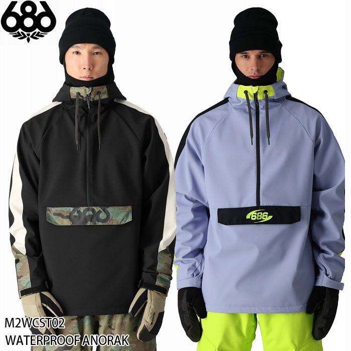 楽天市場】スノボ ウェア 総柄の通販 BILLABONG 迷彩柄 パンツDC