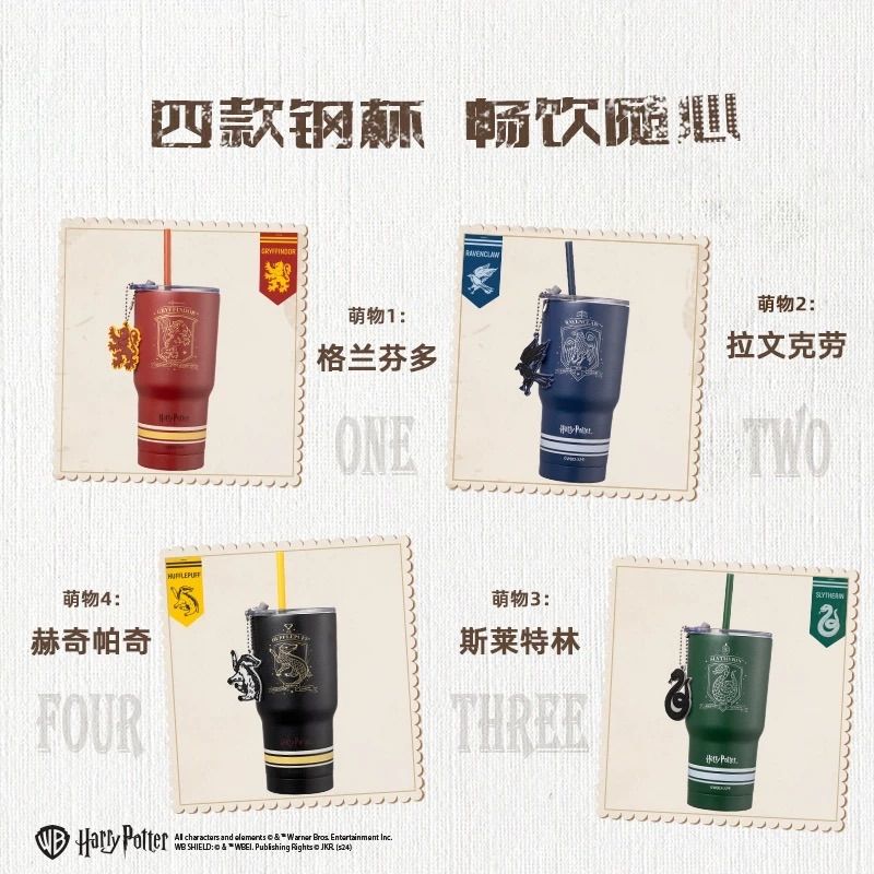 タンブラー580ml