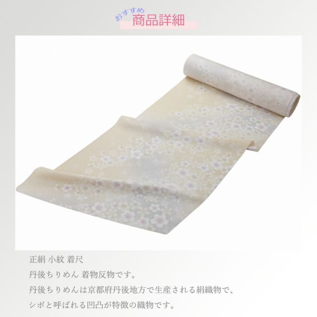 TOMOO BEAT サイン入りピンバッジ TOMOO Live tour “BEAT” サイン入りピンバッジ 2025年最新】tomoo