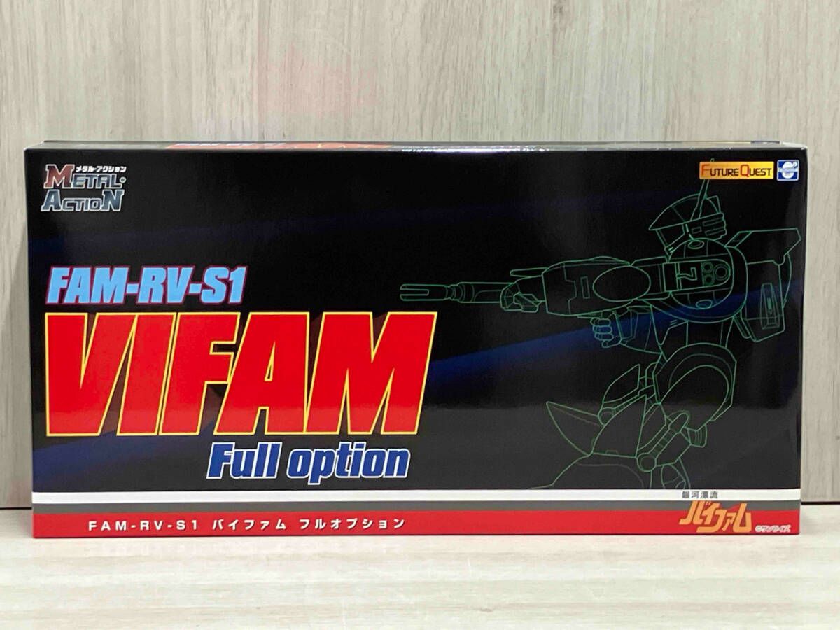 ♯ioi24CTエイキュー永久AQプッチン2全8種 ガシャポン