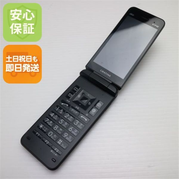 au GRATINA KYF42 ブラック　美品 超美品 GRATINA KYF42 ブラック 本体 即日発送 土日祝発送OK