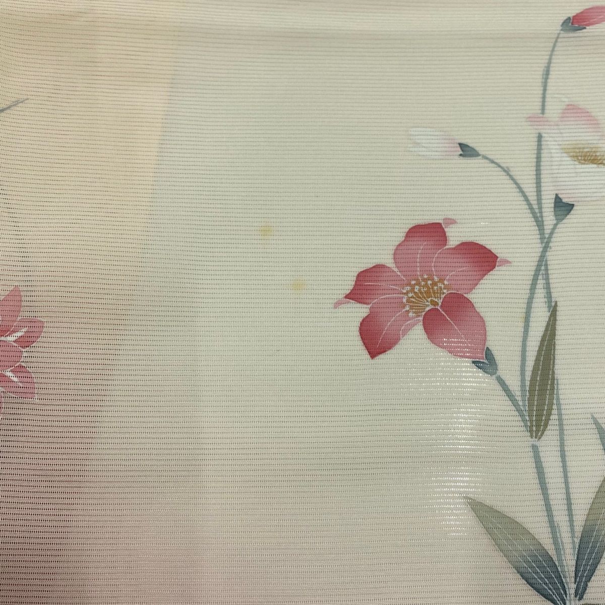正絹 秀品