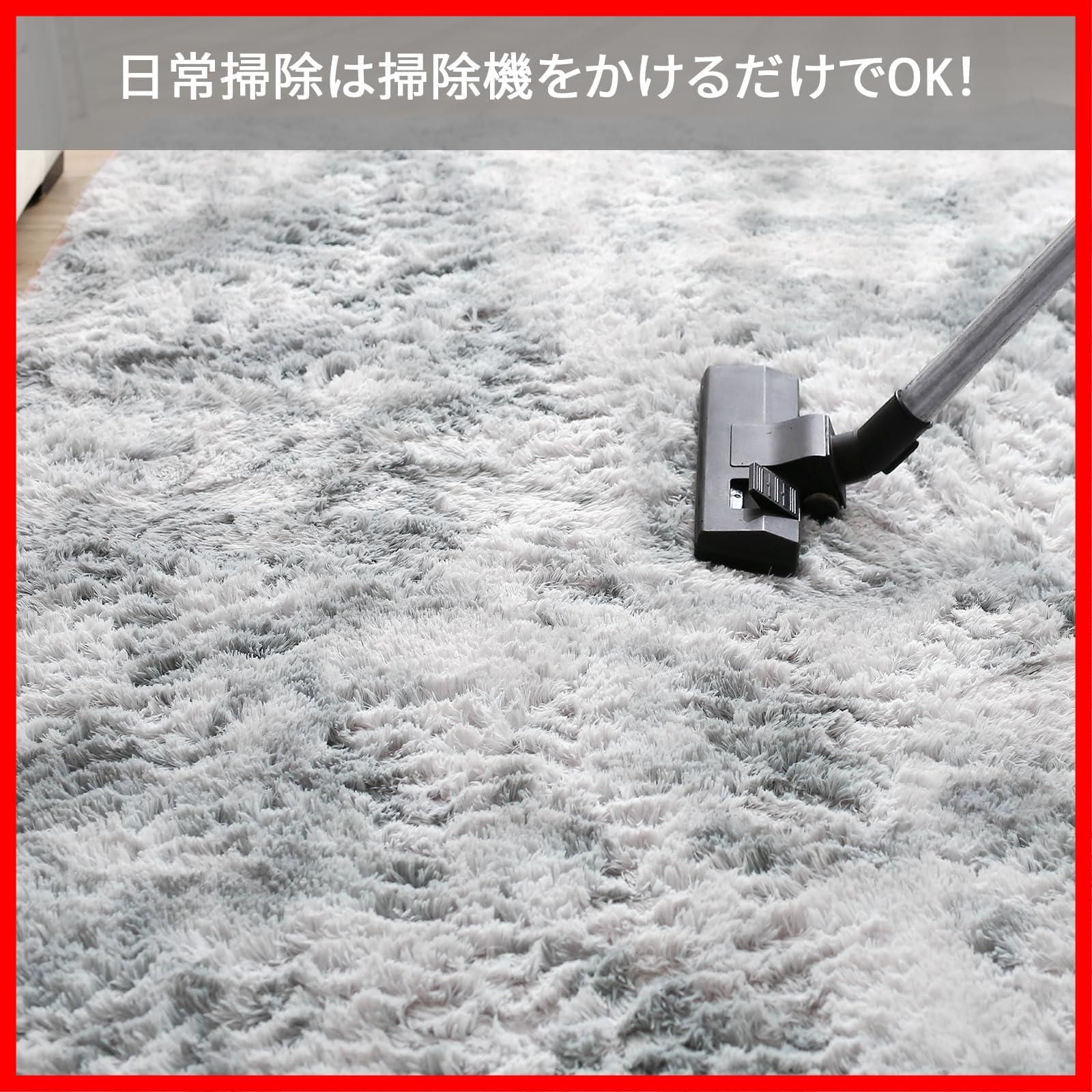 おしゃれな北欧風シャギーラグ 全厚約5.5cm 洗えるラグ 120x160cm 滑り