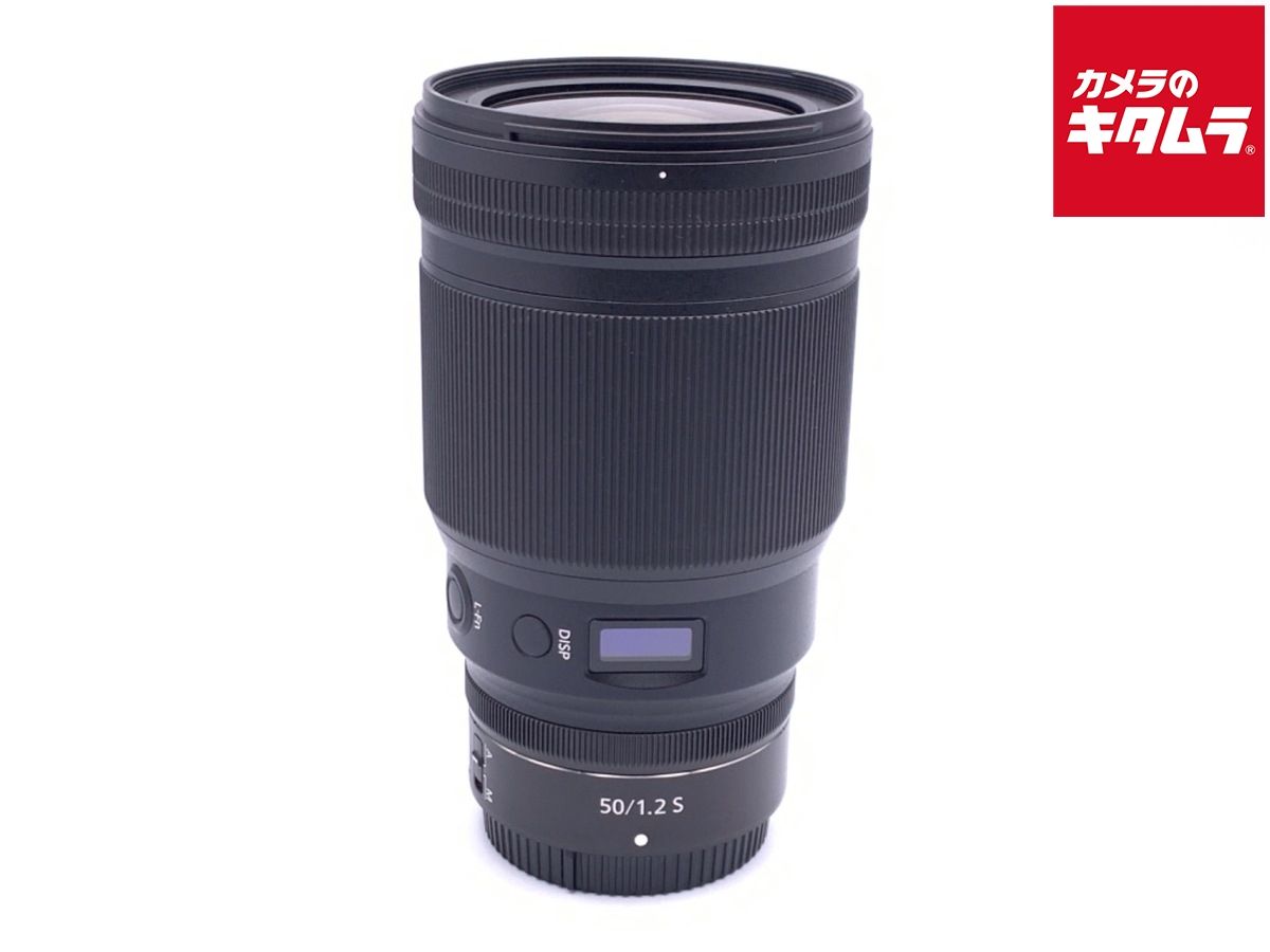 ニコン NIKKOR Z 50mm f|1.2 S