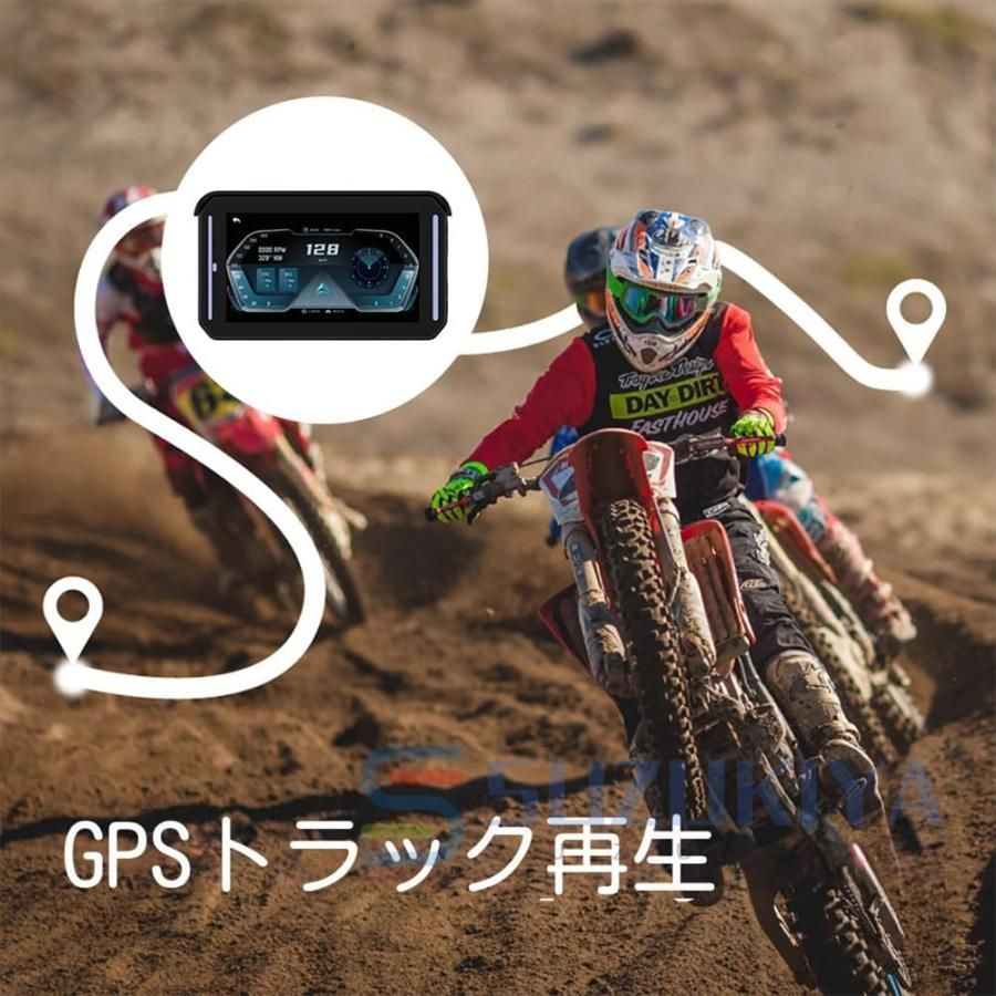 Carplay-Android Auto対応