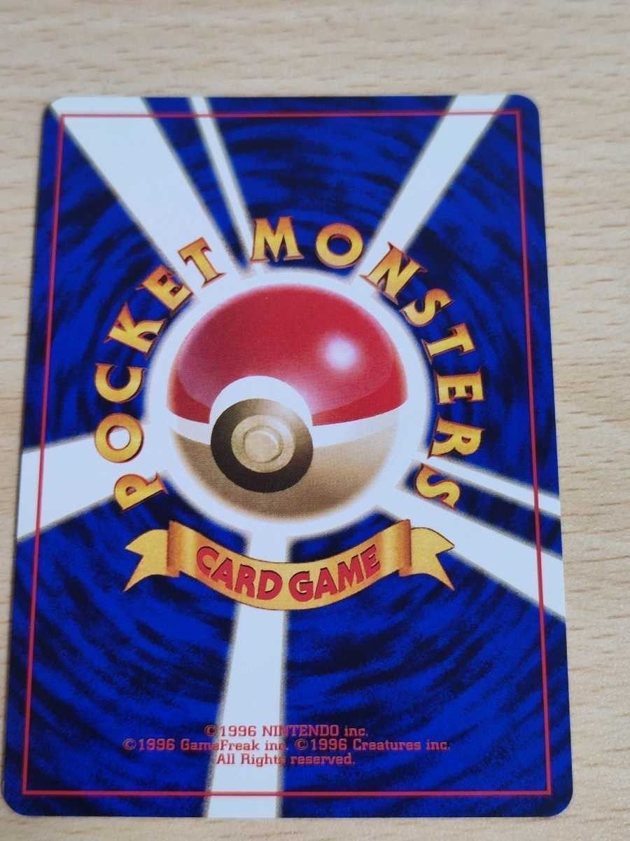 PSA8 旧裏 ルギア NEO PSA8 旧裏 ルギア NEO PSA8 旧裏 ルギア NEO