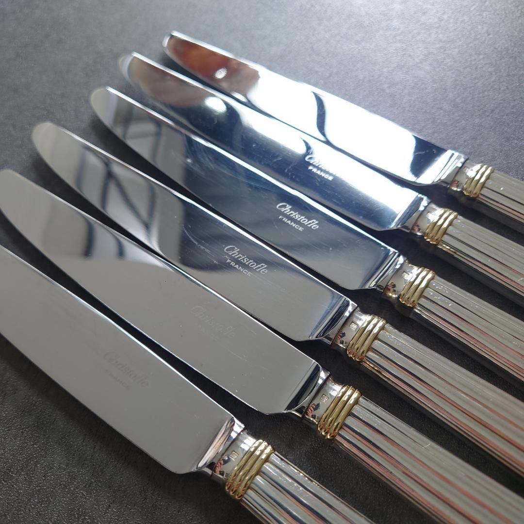 クリストフル アリアゴールドリング