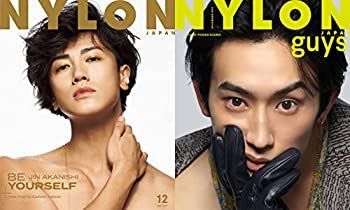 【中古】NYLON JAPAN(ナイロン ジャパン) 2021年 12月号 [雑誌] (表紙:赤西仁 / guys表紙:杉野遥亮)
