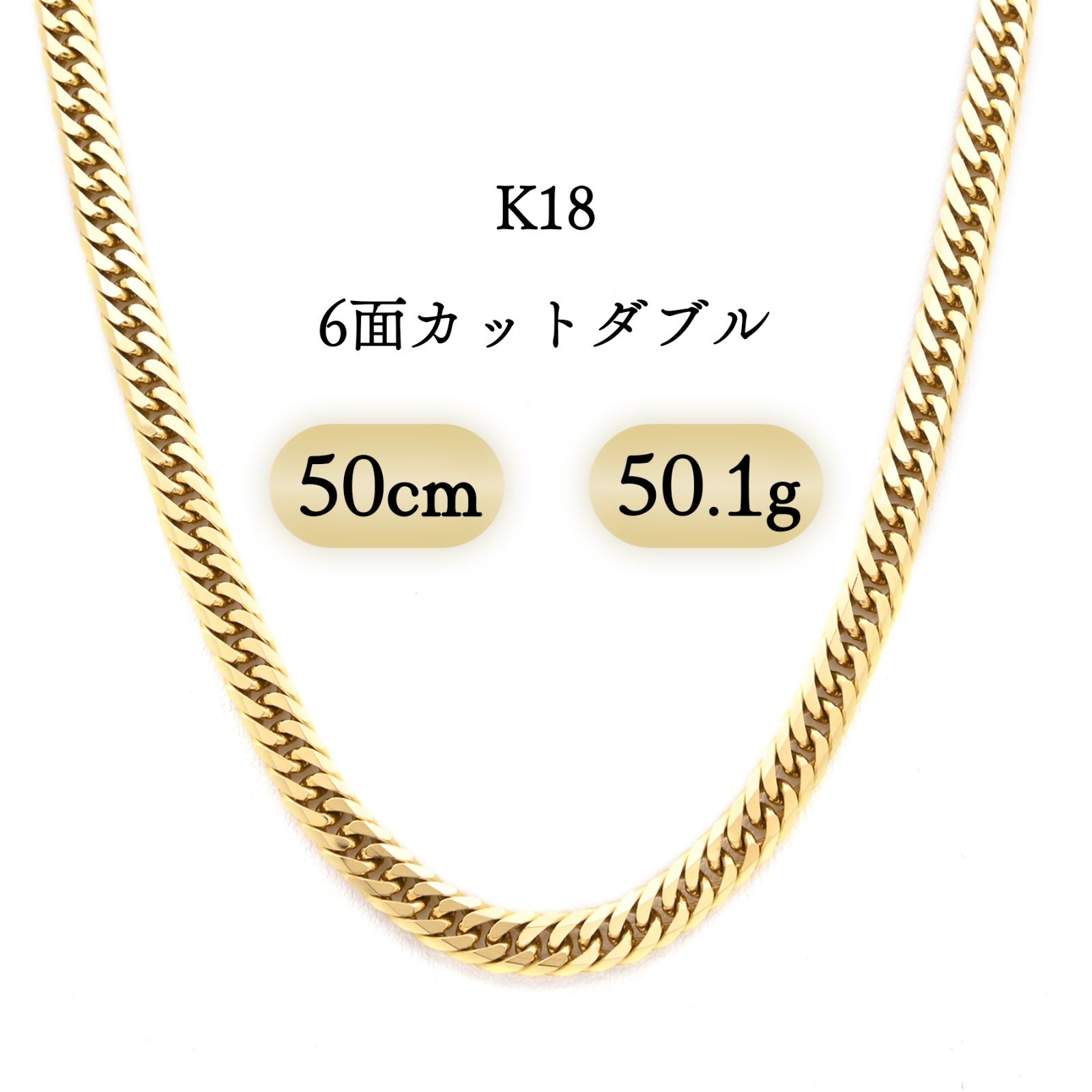 ダッフィージェラトーニカーテンホルダー秋のぼうけんK18 喜平 