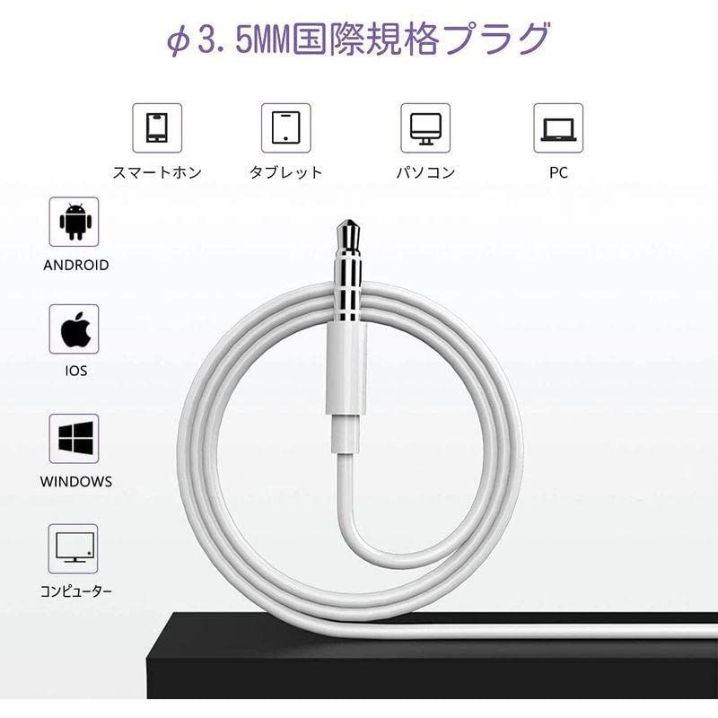 【在庫処分】イヤホン イヤホン 音量調整 ヘッドホン 重低音 コンパクト 3.5mm 3.5mm IOS/Android/Windows / 音質 MP3 / Samsung Hi-Fi Galaxy/Galaxy Note 有線イヤフォン Sony Xpe