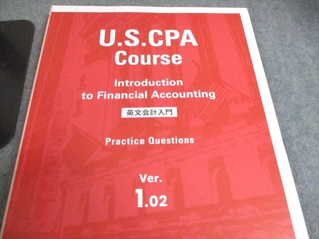USCPAテキスト　CPA会計学院テキスト全集　ver.1.02 Amazon.co.jp: 米国公認会計士(uscpa) CPA会計学院テキスト