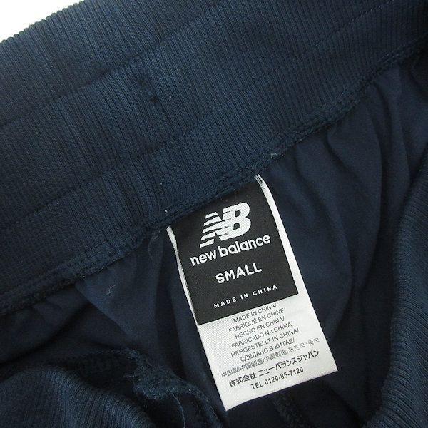 ニューバランス スポーツウェア まとめ売り Amazon | [ニューバランス] メンズ Sport Essentials アクティブ