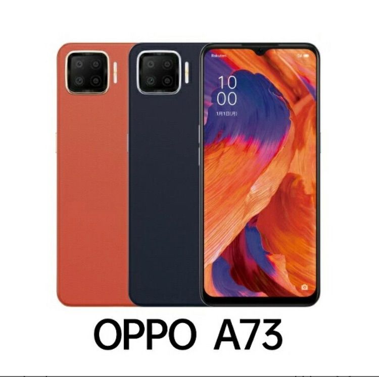 OPPO Oppo A73 ネービーブルー CPH2099 BL - メルカリ