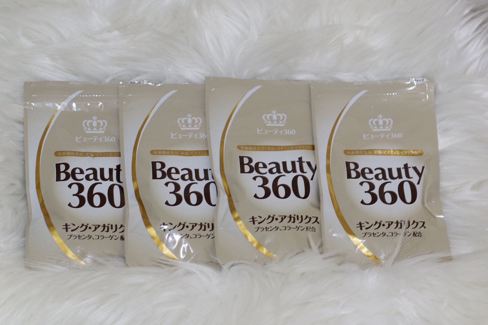 ビューティ360 アガリクス 90粒 2袋セット サプリメント Beauty