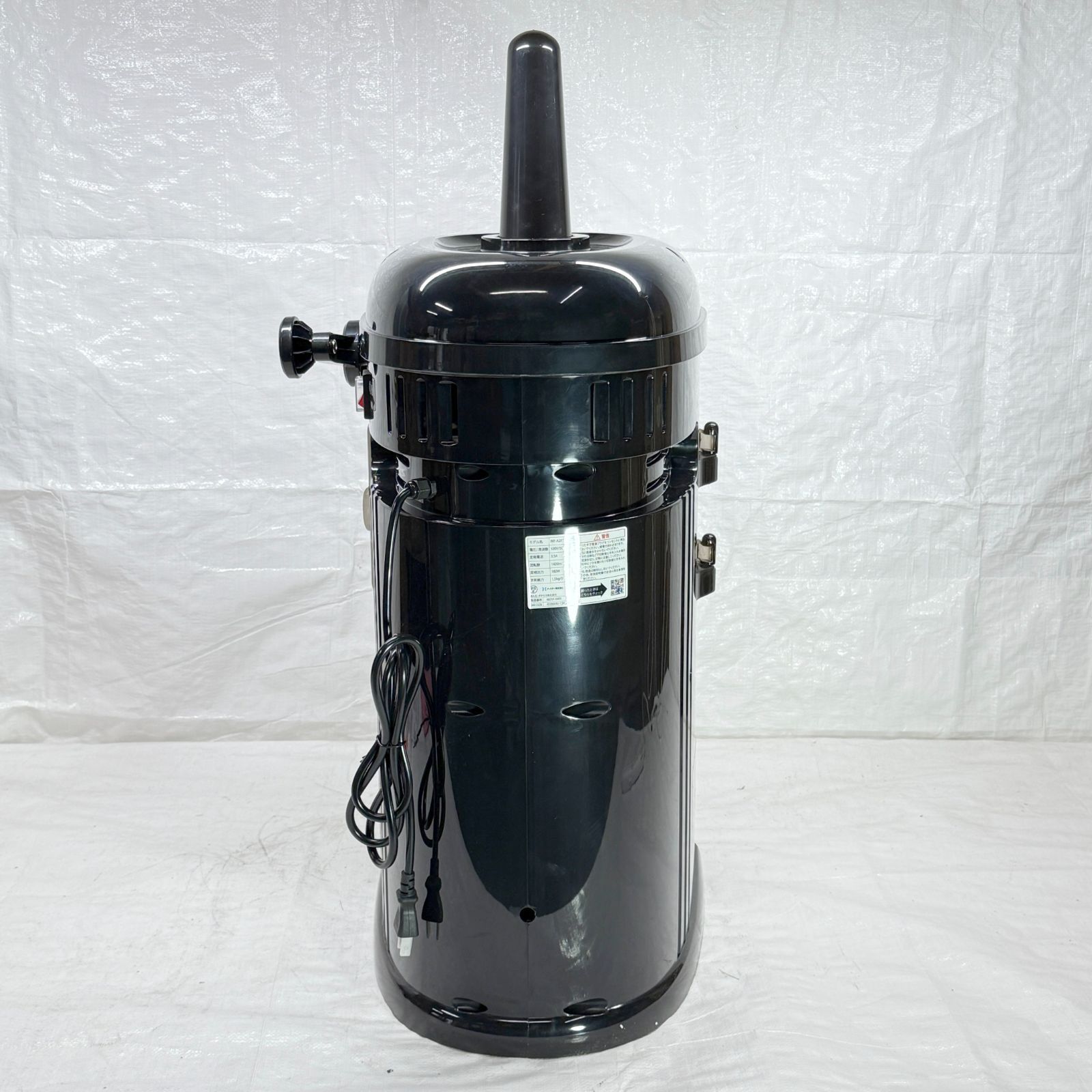 中古品】【お買い得！】 電動式 かき氷機 受け口高 240mm 業務用 家庭