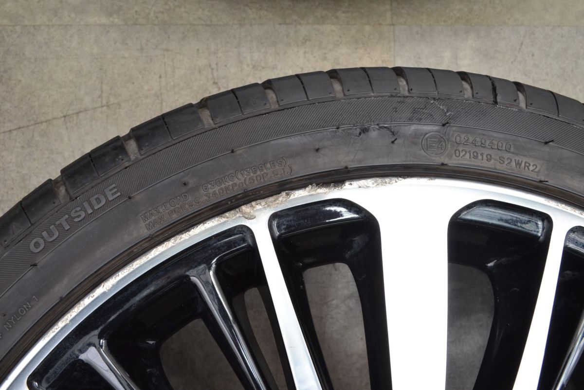 ロクサーニタルカス225/40/R18