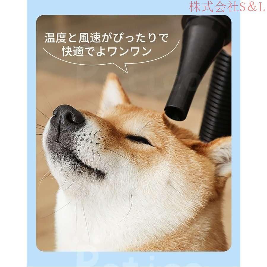 冷風--温風