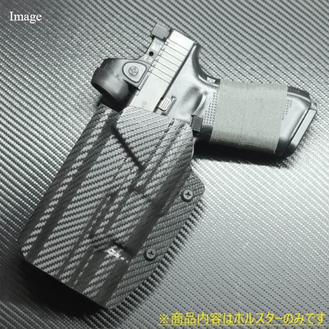 国内製造品 六七五 Glock 17 X300U ライト 専用 カイデックス