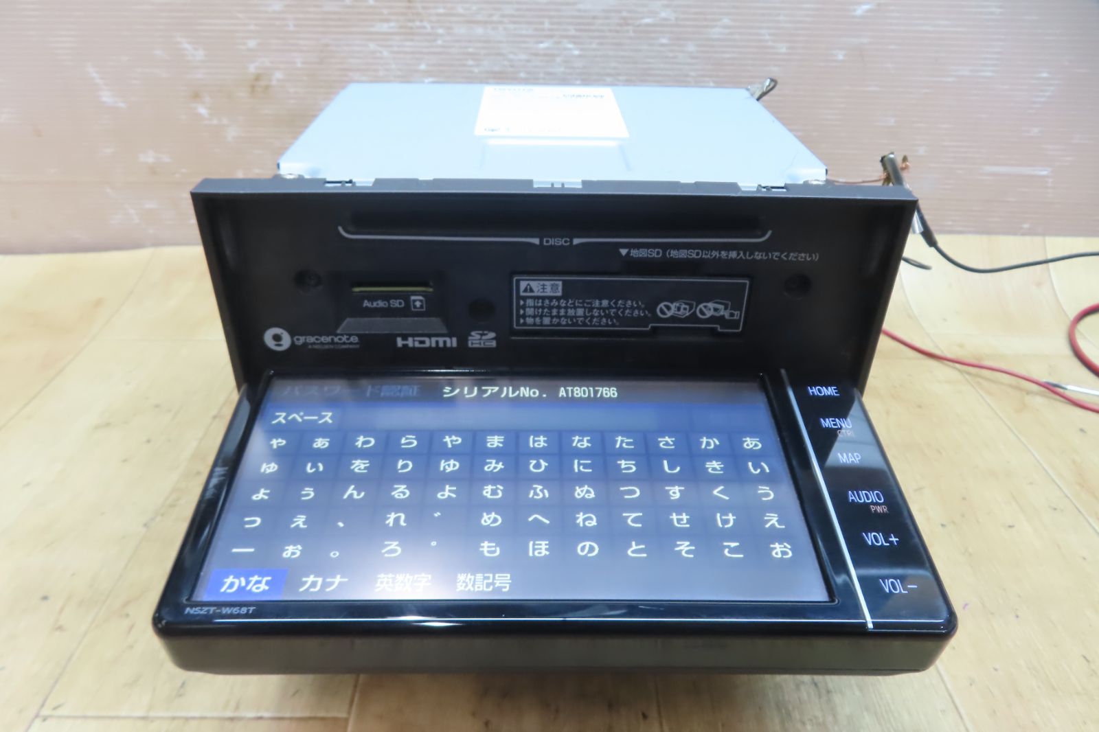 F3772 トヨタ純正 NSZT-W68T メモリーナビ 本体のみ