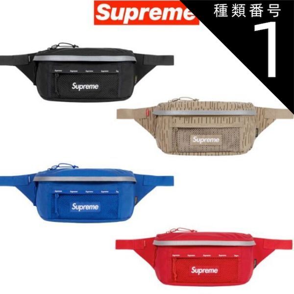 863】ラバースタンプ ノームのプリン あ～ん のん様確認用の商品です-