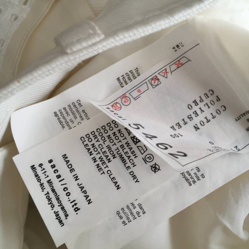 sacai サカイ 21SS メッシュ パンツ0 21-0546 DECORATOM_COM_BR