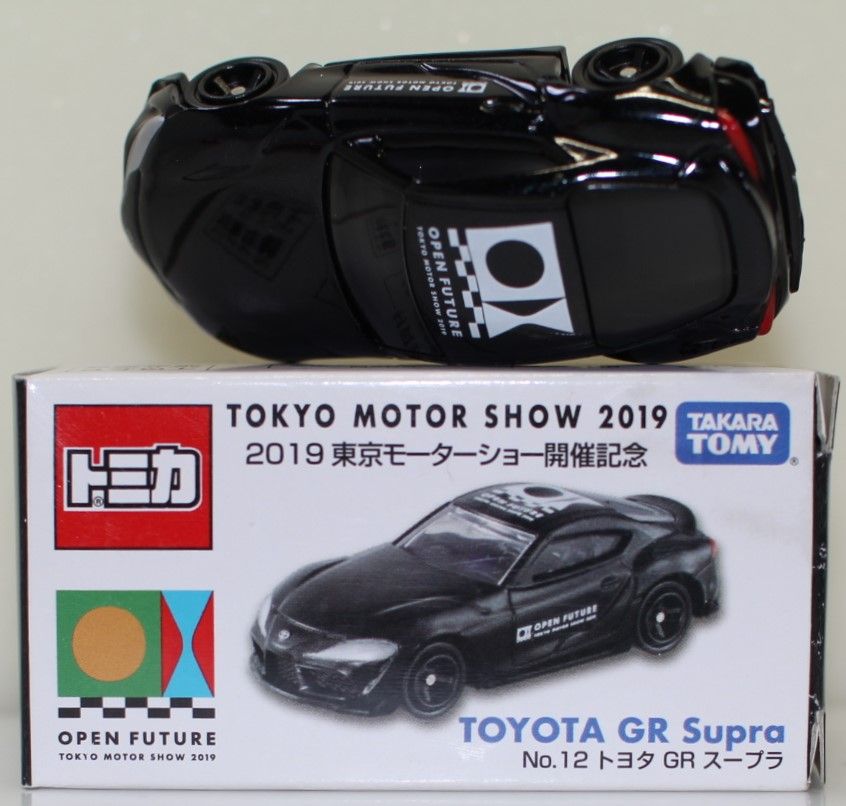 【トミカ】2019東京モーターショー 開催記念トミカ 12台セット sddefault.jpg
