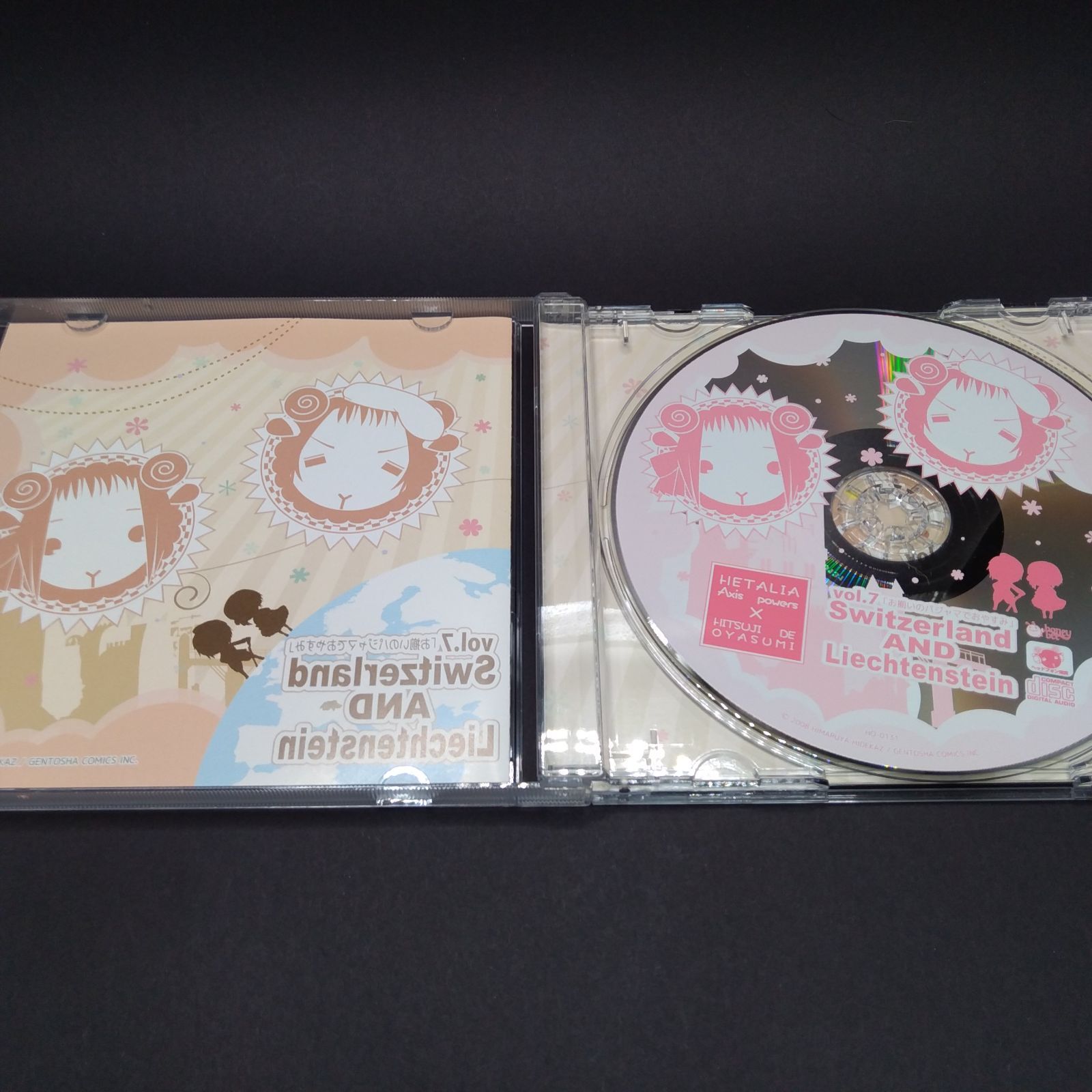 ヘタリア 羊でおやすみシリーズ CD ケース付き Amazon.co.jp: ヘタリア×羊でおやすみシリーズVol.4 初回版