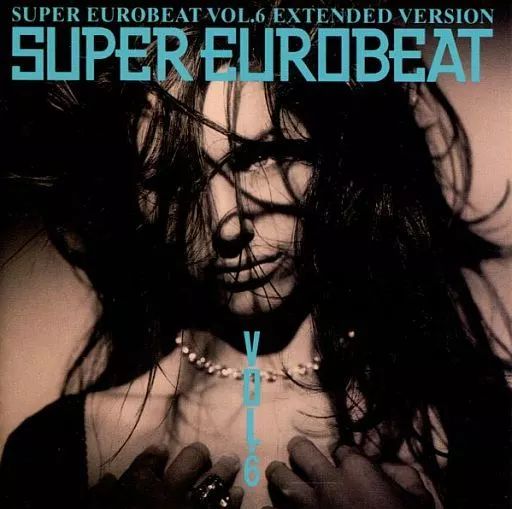 SUPER EUROBAT アルバル6枚セット SUPER EUROBAT アルバル6枚セット