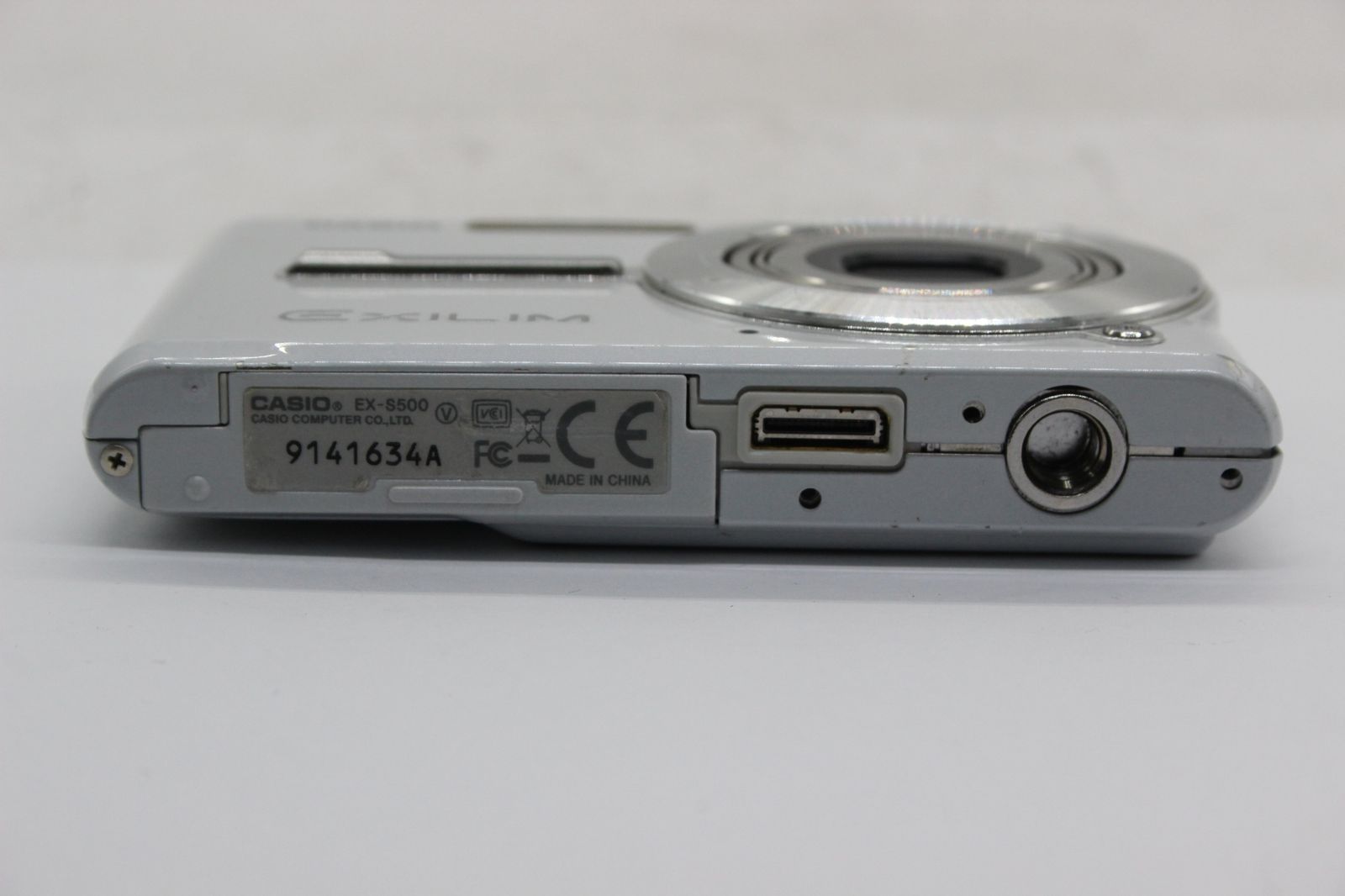 返品保証】 カシオ Casio Exilim EX-S500 ホワイト 3x バッテリー付き コンパクトデジタルカメラ v931 - メルカリ