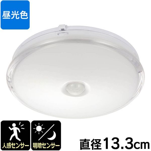 中本白洲 流麗美書体フォントパック「究(きわむ)」34書体　日本書技研究所 日本書技研究所 多方面で活躍する書道家「中本白洲」の書をフォント化