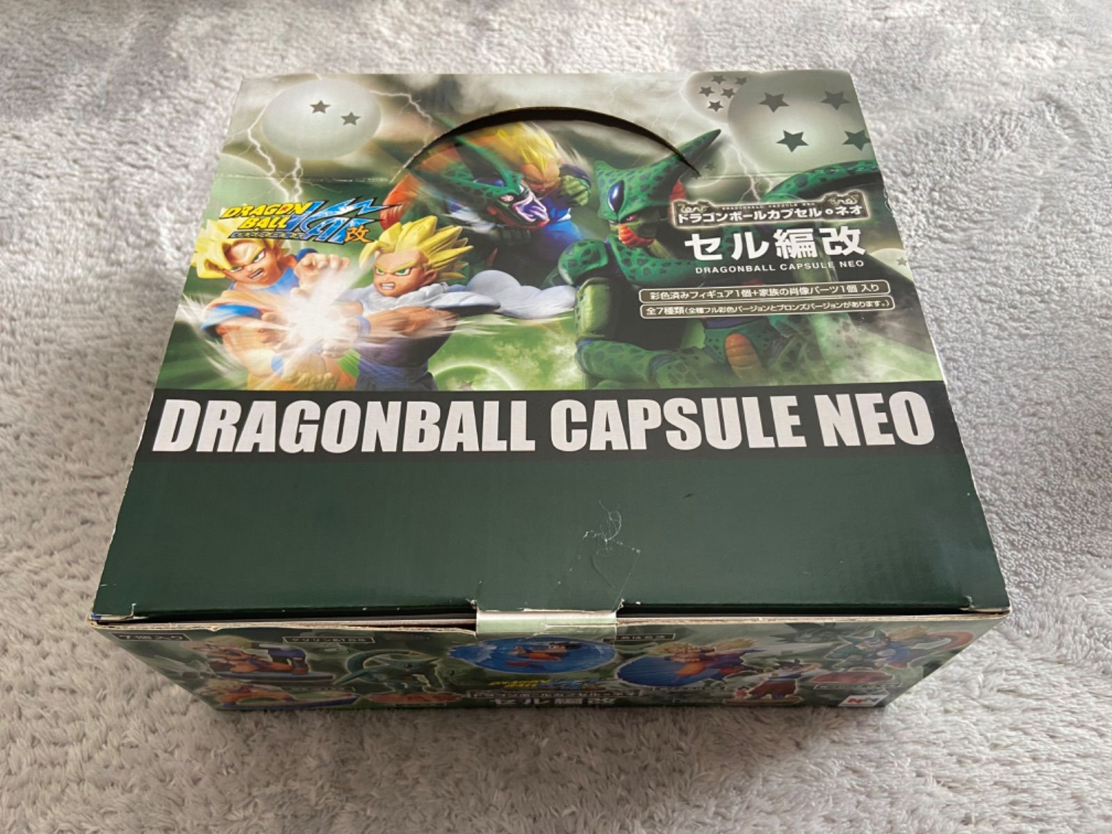 ドラカプ セル編 改 ドラゴンボールカプセル・ネオ 新品・未開封+箱 ドラカプ セル編 改 ドラゴンボールカプセル・ネオ 新品・未開封+箱