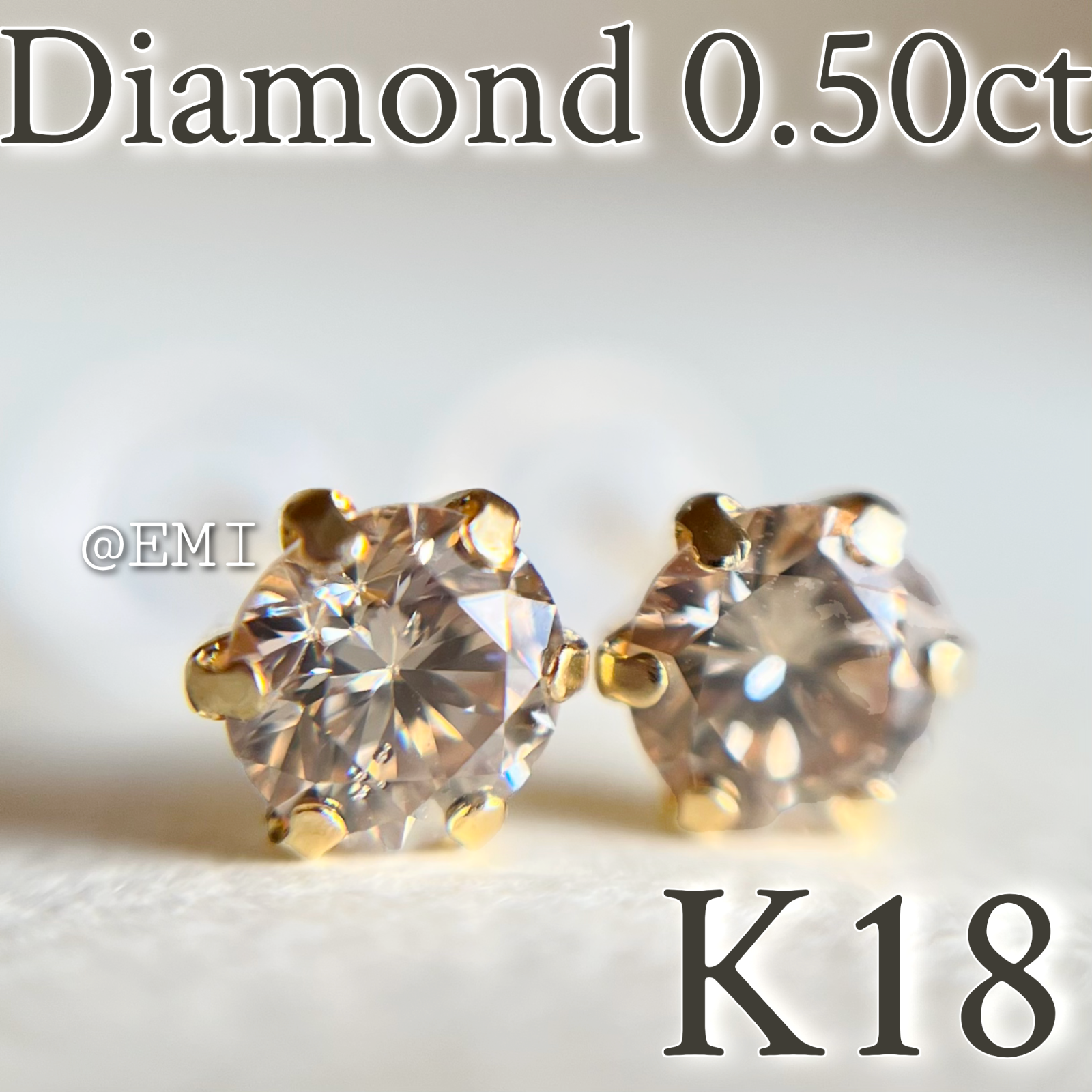新品K18 天然ダイヤモンドピアス0.50ct イエローゴールド