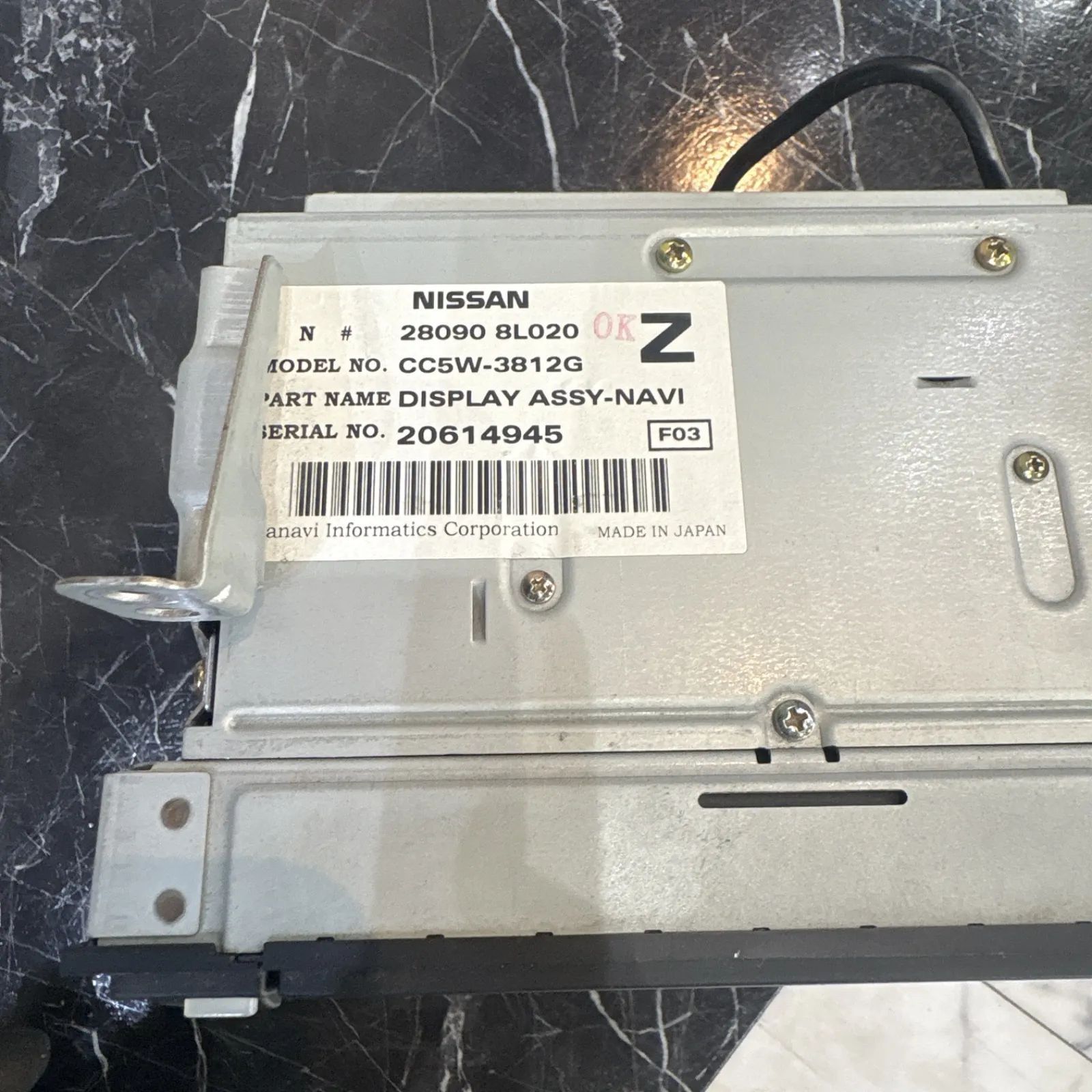 日産純正マルチナビ C35 ローレル カーナビ エアコン ステー付き