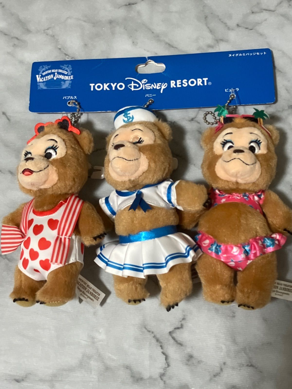 カントリーベアシアター バブルス バニー ビューラ ぬいぐるみ