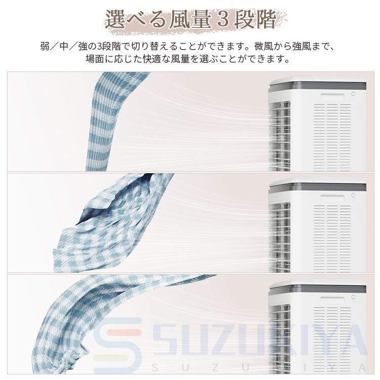 保冷剤