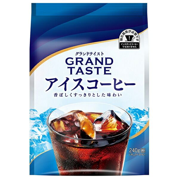 CHLOR COFFEE EX インスタントコーヒー Amazon.co.jp: クロロコーヒー