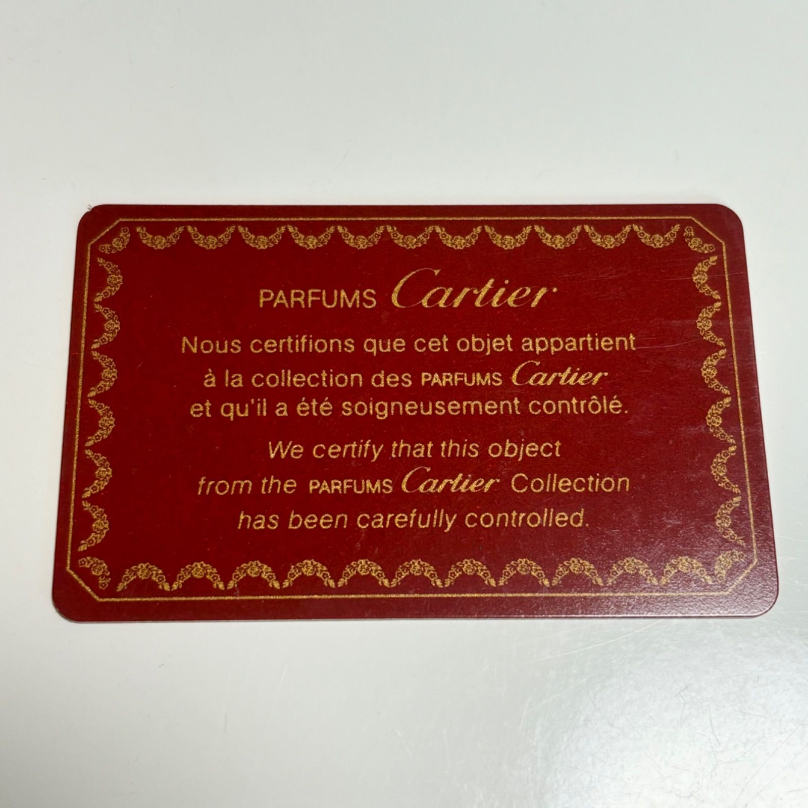 9/30(月)以降発送【送料無料】Cartier/カルティエ/アトマイザー/香水