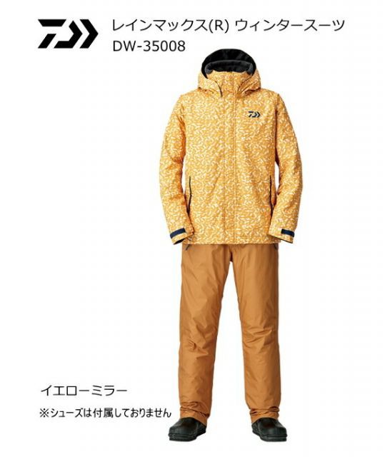 ダイワ レインマックスR ウィンタースーツ DW-35008 イエロー ダイワ レインマックスR ウィンタースーツ DW-35008 イエロー