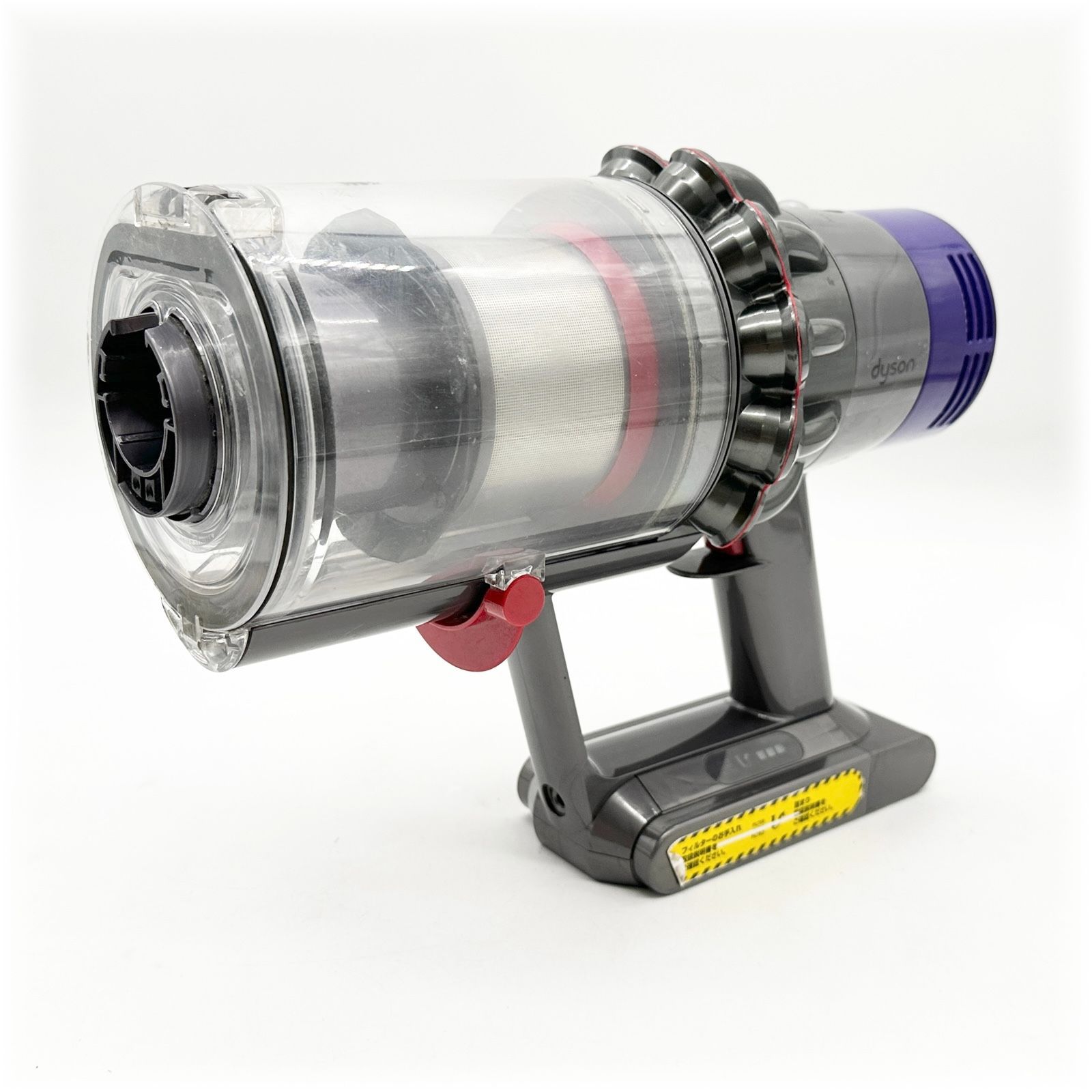 Dyson ダイソン 掃除機 コードレス Cyclone SV 12 V 10 強運転5分 済み 〇1387