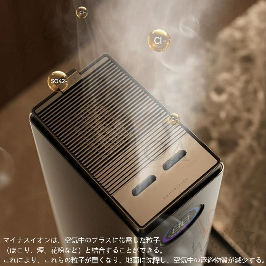 静音