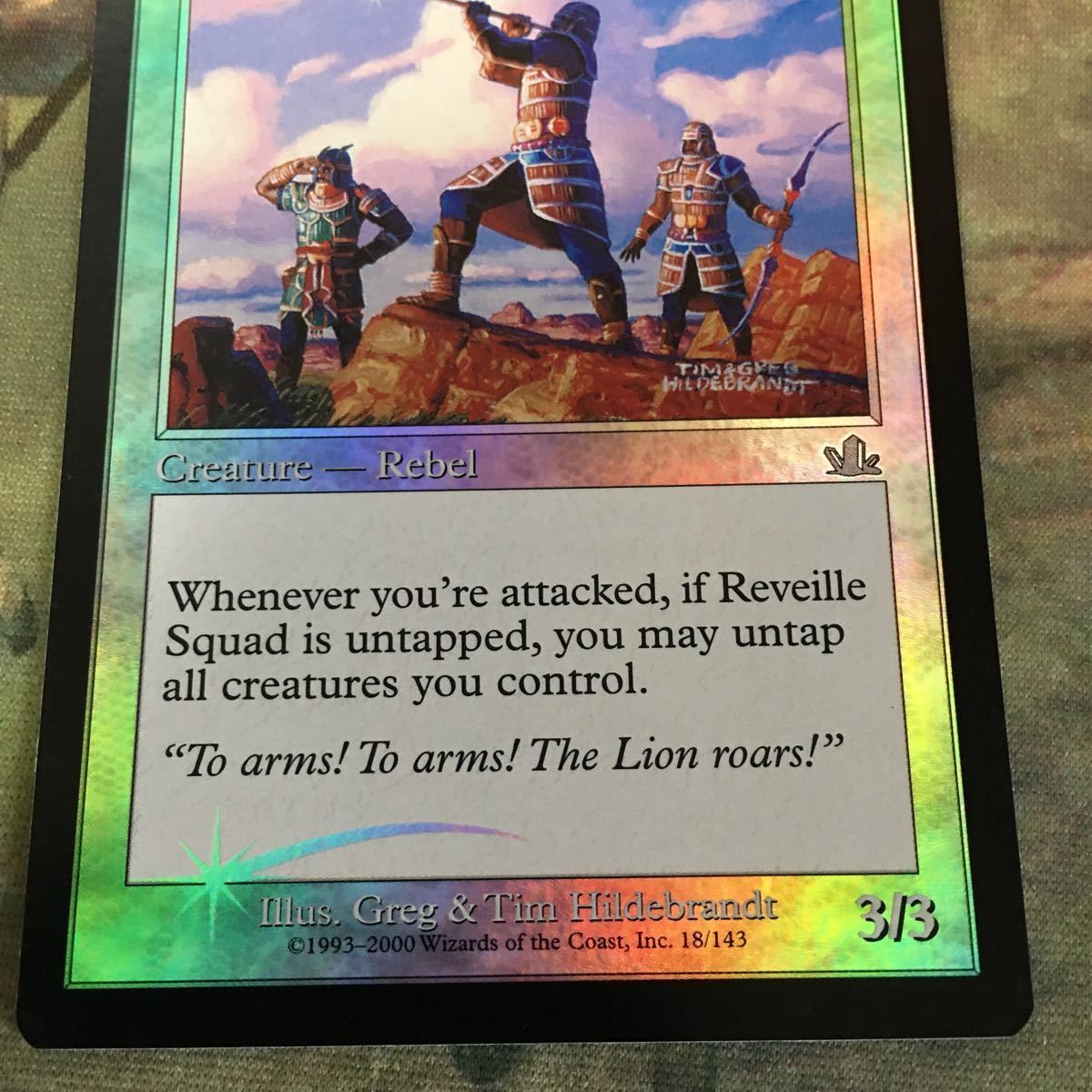kw8 22 起床ラッパ隊 Reveille Squad Foil 旧枠 PCY