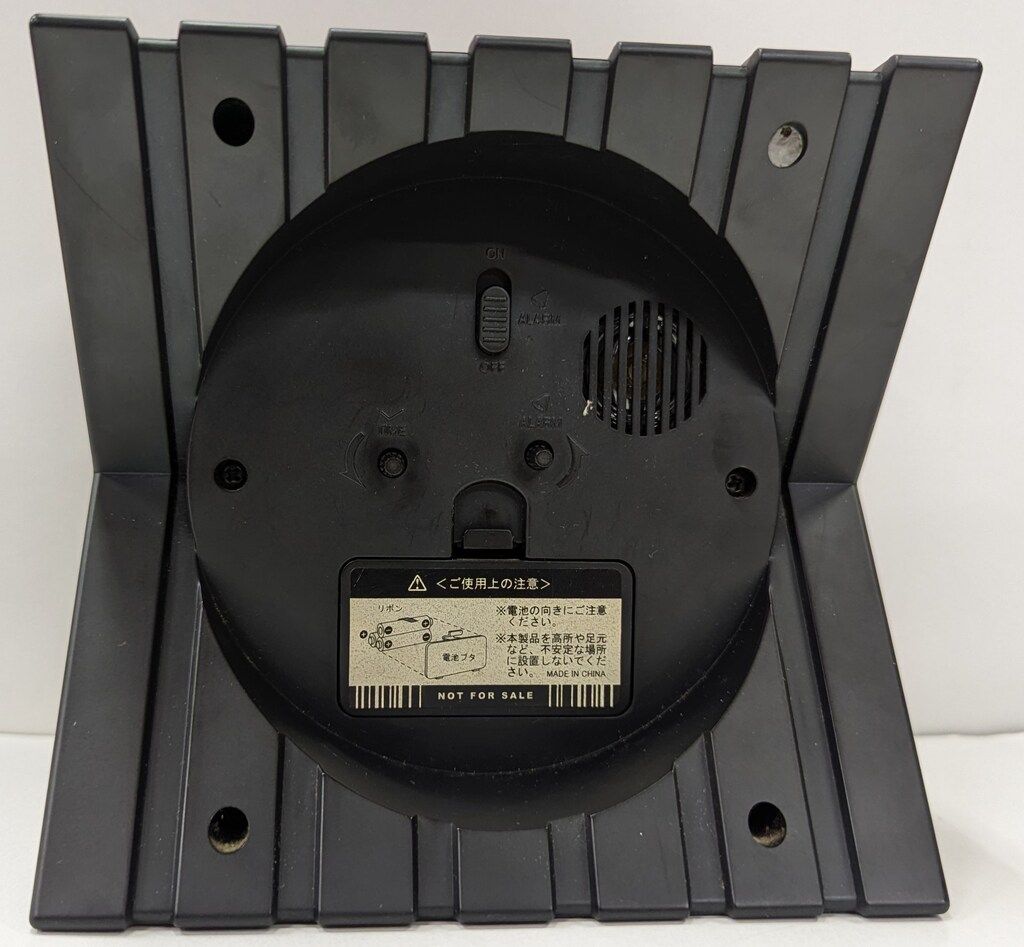 名作 渡辺力 小さな時計 純銅モデル リキクロック ジャパニーズモダン 名作 渡辺力 小さな時計 純銅モデル リキクロック ジャパニーズモダン