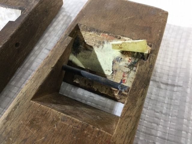 平かんな 平カンナ
