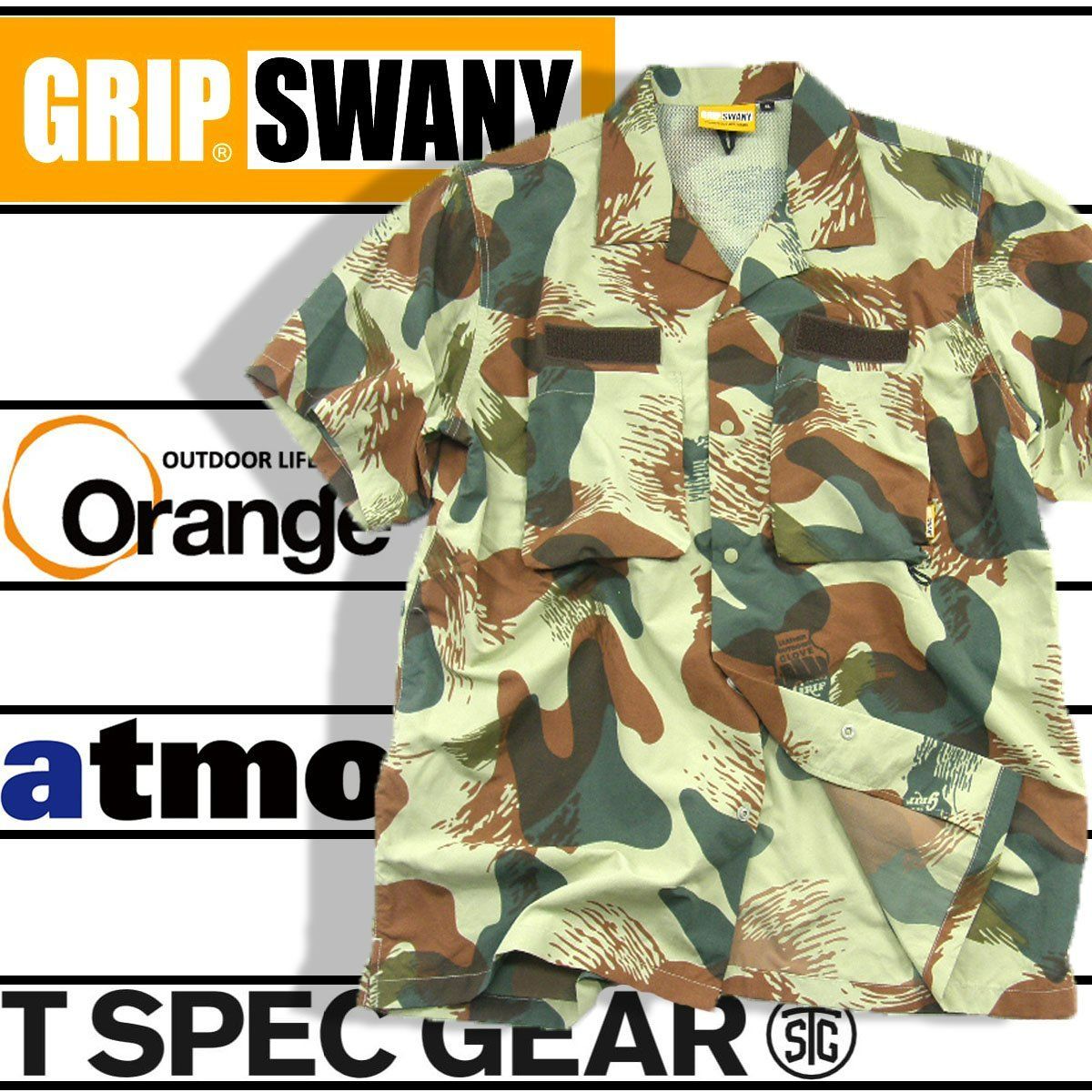 夢のコラボ【新品】 GRIP SWANY × Orange × T SPEC GEAR × atmos / グリップスワニー オレンジ  ティースペックギア アトモスSupplex 半袖シャツ ワッペン カモ UVカット 紫外線カット サプレックス シャツ